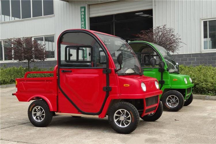 新能源電動(dòng)車