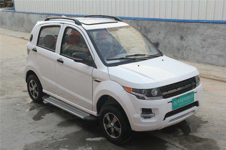 山東新能源電動(dòng)車